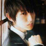 Kanata Hongo