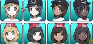 Customization